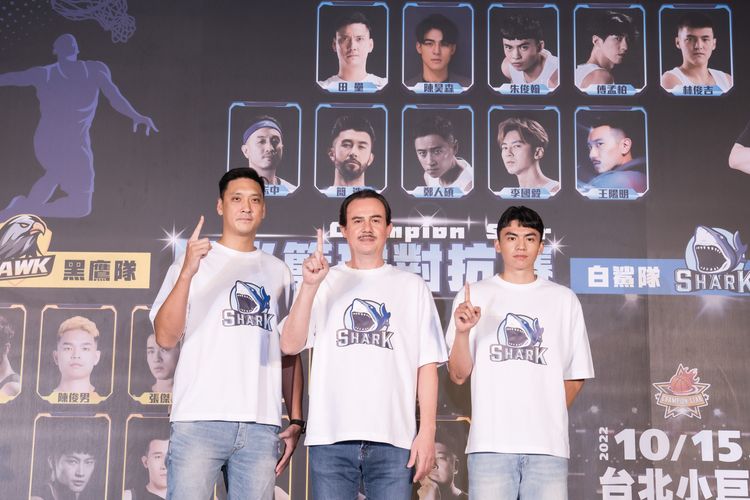 籃球好手田壘(左起)、鄭志龍、朱俊翰。寬宏藝術提供