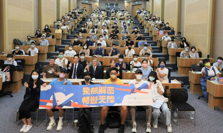 近200位航空迷齊聚一堂。業者提供