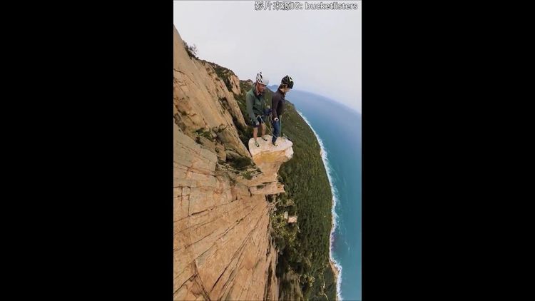 藍天在頭頂，海在我脚下！光看就腳軟！
