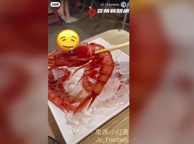 剛撈的活蝦要趁新鮮吃。