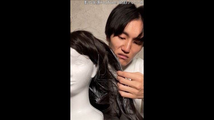 惡搞染髮過程，當然是失敗。
