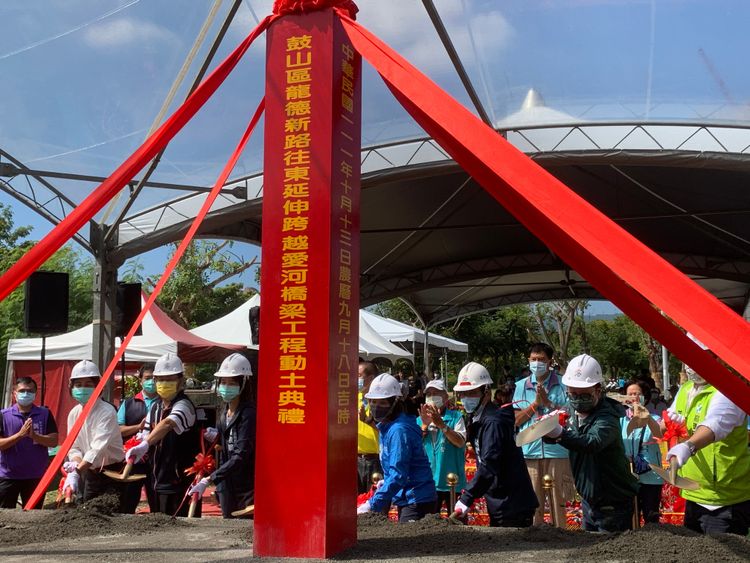 龍德新路東延工程今日舉行動土典禮。市府提供