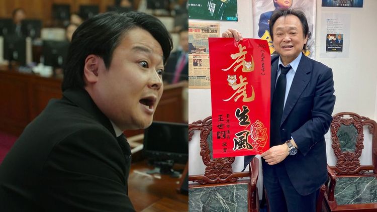 《政客誠實中2》的江原道議員（左圖）被指很像民進黨議員王世堅。車庫娛樂提供、翻攝王世堅臉書