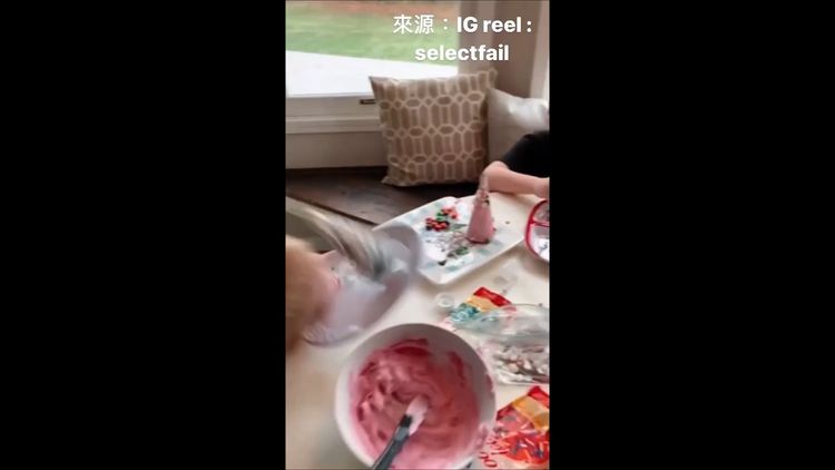 寶寶一個失手把盤子砸翻了...蛋糕直接全沒！