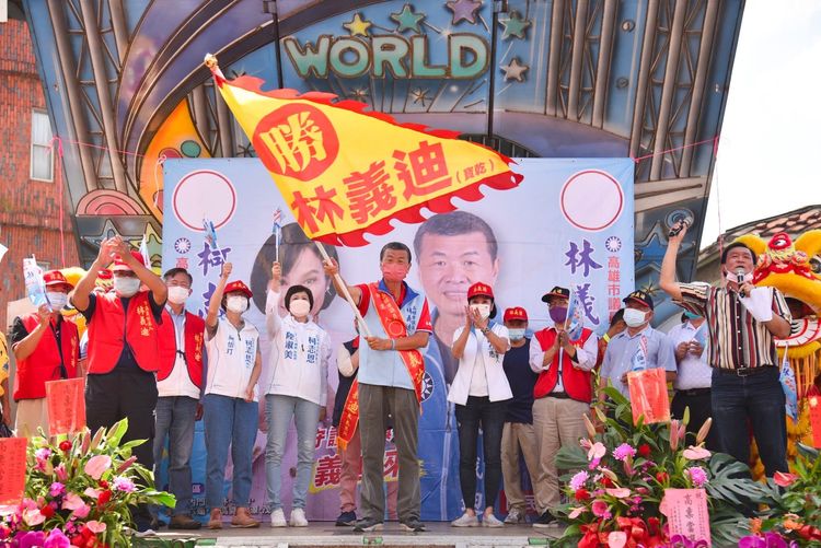 柯志恩今早前往旗山，參加國民黨議員林義迪競選總部成立。柯辦提供