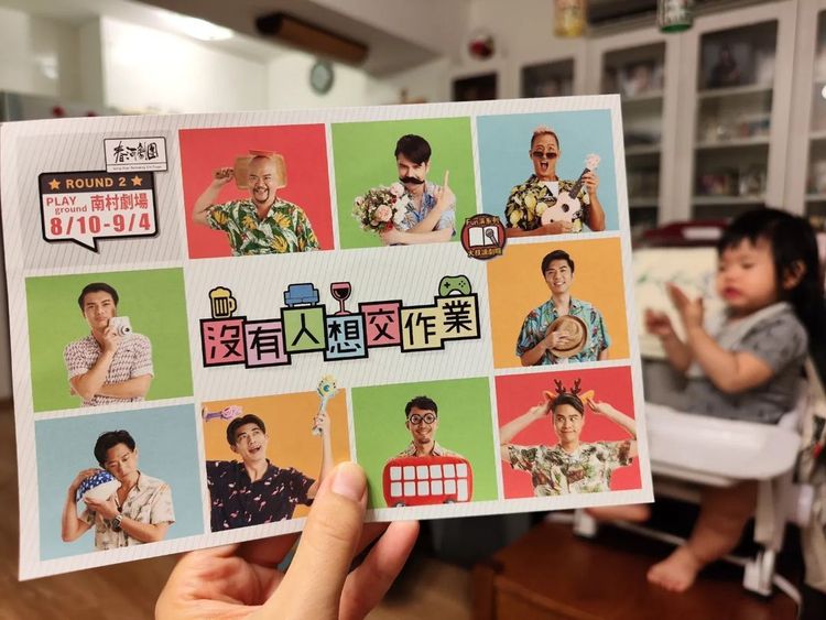 林依晨曾在IG分享寶貝女兒小小林的樣貌。翻攝linyichen.ariellin