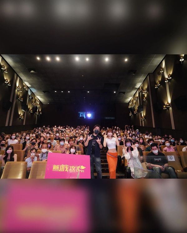 翻攝自林明禎IG