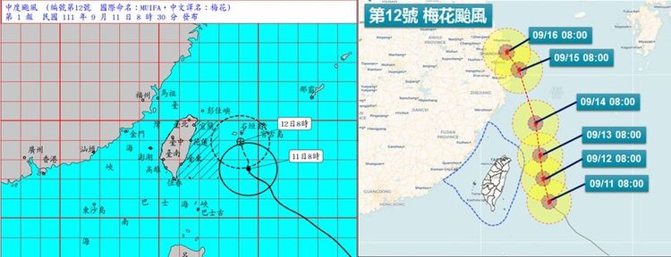 翻攝吳聖宇臉書