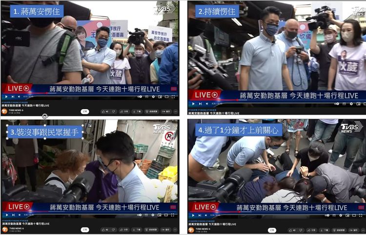 溫朗東批蔣萬安反應慢半拍。翻攝自臉書/溫朗東