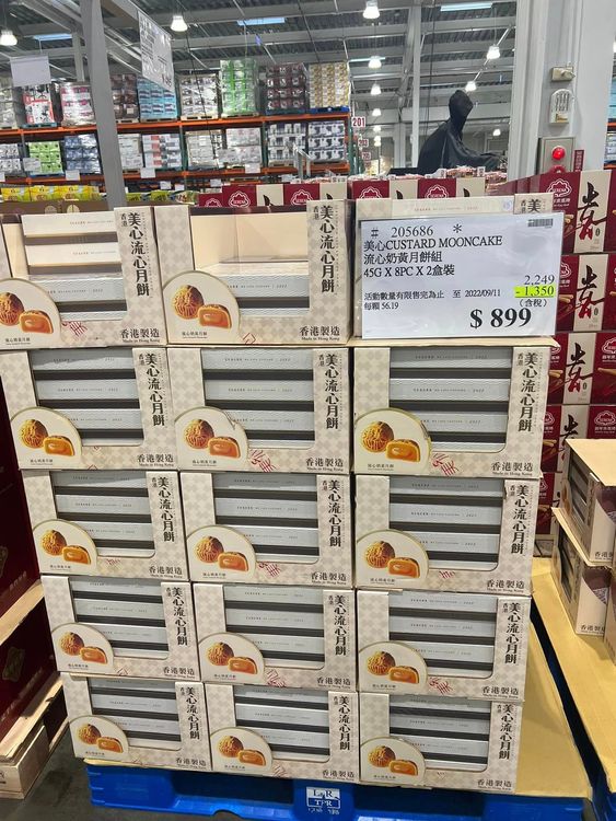 昨天還要1千出頭，今天只要899。