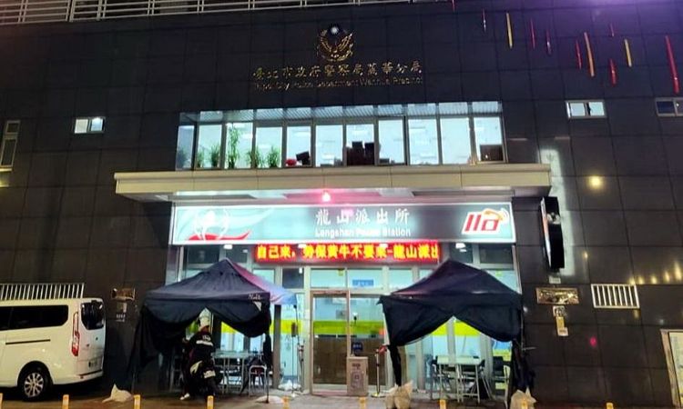 萬華分局爆發偵查隊小隊長帶同仁上阿公店事件。翻攝畫面