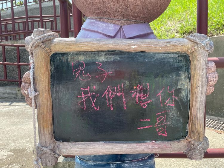 這張照片讓粉絲想哭了。翻攝自Junior臉書