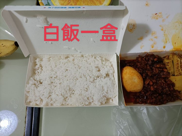 「4菜1肉」印尼自助餐要700元！網傻眼：把台灣人當盤子？翻攝自爆廢公社公開版