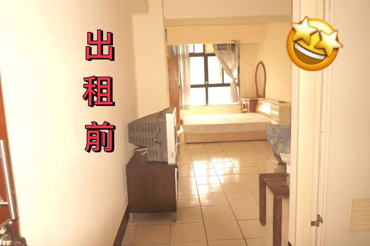 翻攝自臉書/爆廢公社二館
