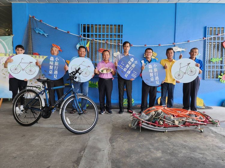 塭豐社區，重現消失40年的「牽罟文化」。塭豐社區發展協會提供