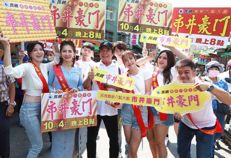謝忻和小甜甜同台無互動。翻攝小甜甜臉書