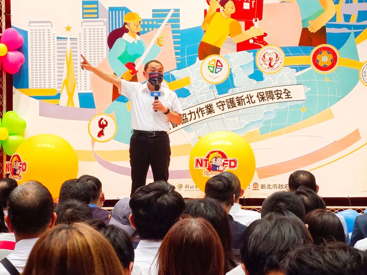 侯友宜強調未來市府會持續和業界並肩作戰。新北消防提供
