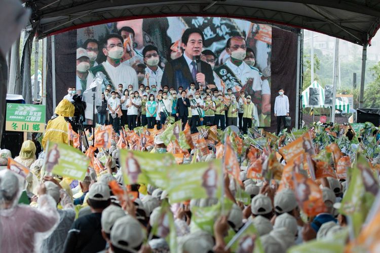 江聰淵、黃適超聯合競總成立大會現場。取自賴清德臉書