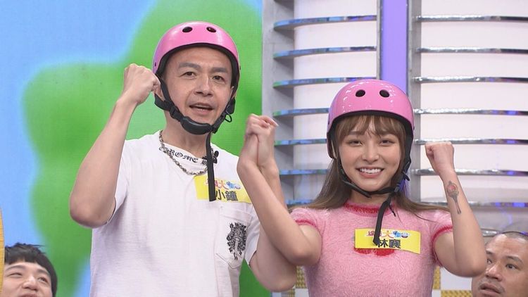 翻攝自臉書「爆廢公社」