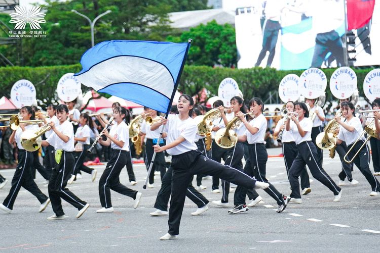 國慶大會今年首度邀請國外團體]、京都橘高校吹奏樂部大陣仗來台。取自臉書／中華民國 讚國慶
