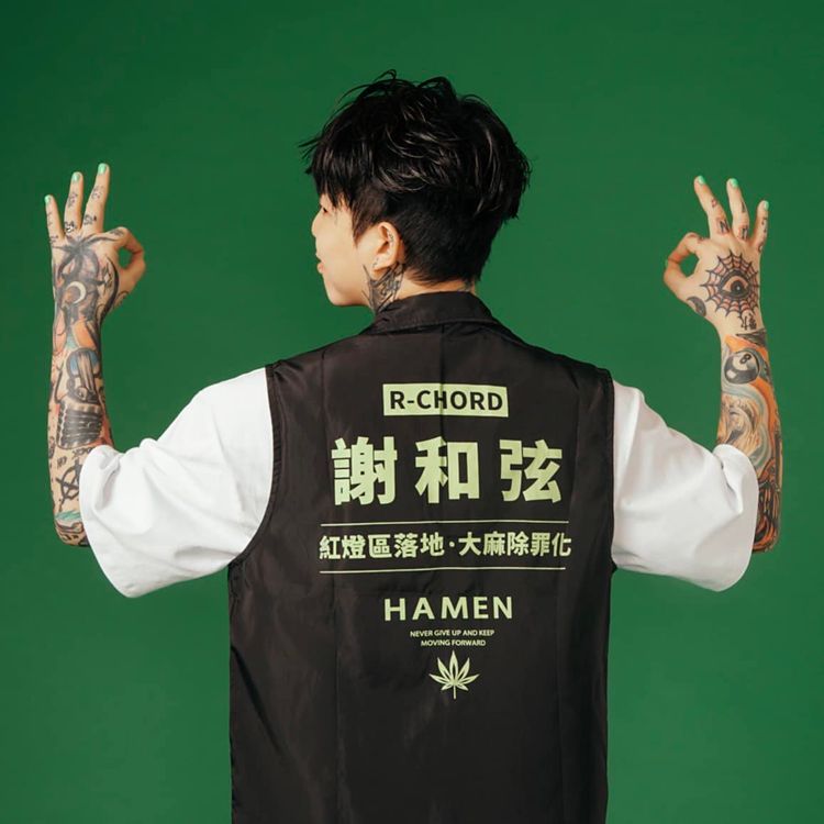 翻攝自謝和弦臉書