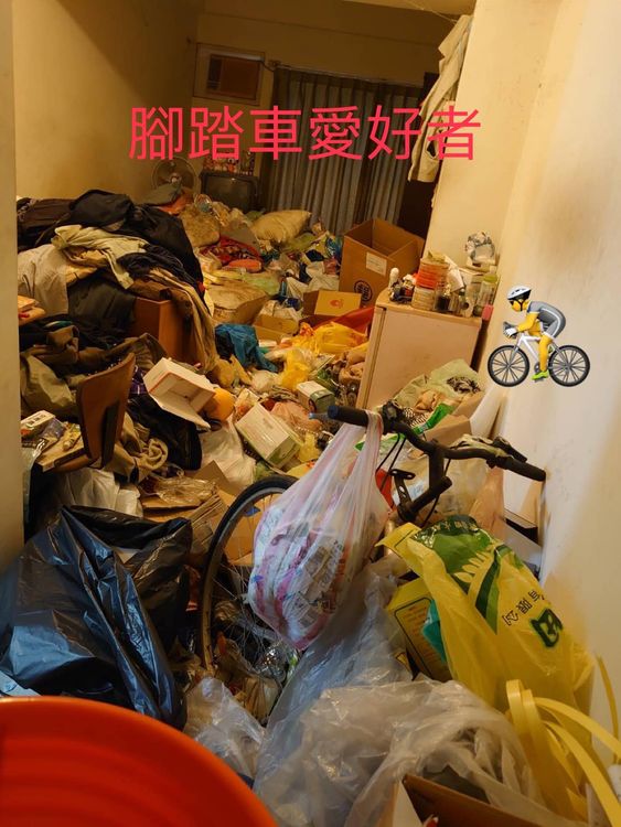 翻攝自臉書/爆廢公社二館
