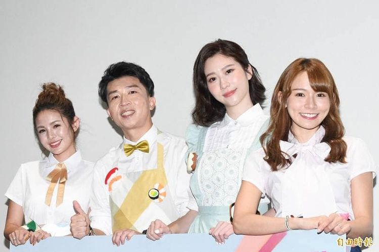 翻攝自臉書「爆廢公社」