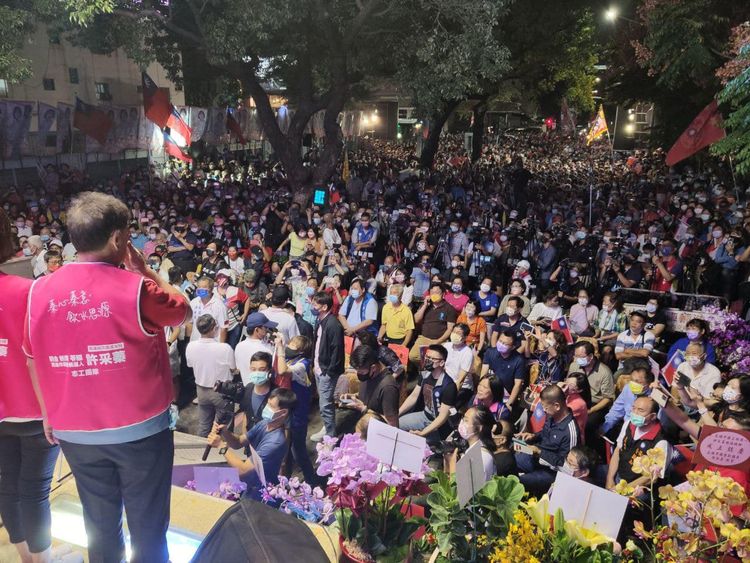 翻攝自臉書/韓國瑜