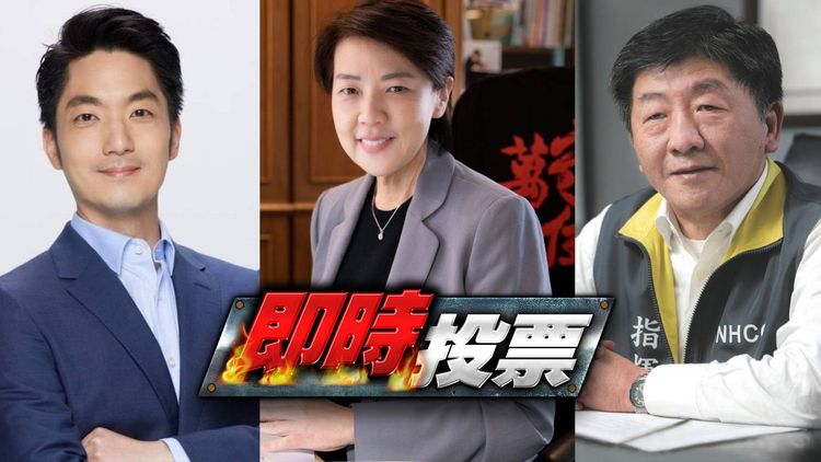 《蘋果新聞網》製作