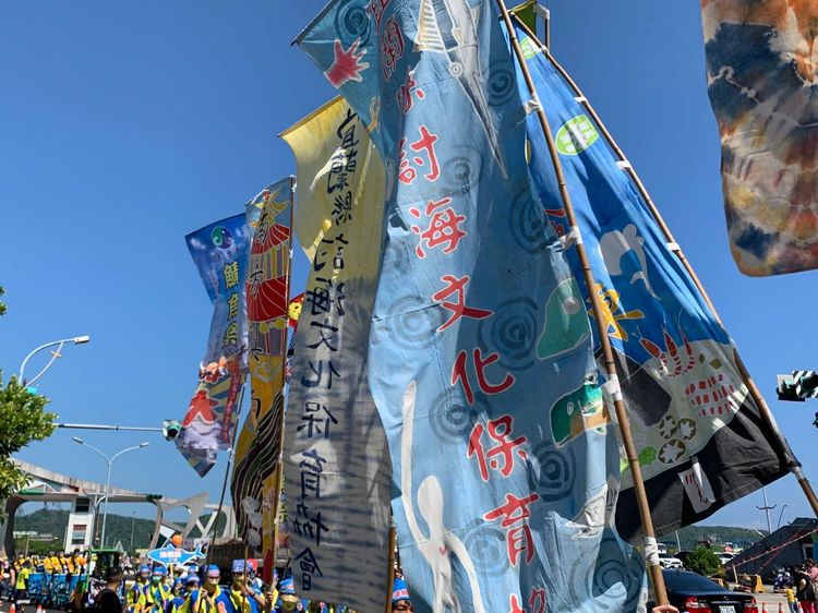 今年活動，鎮公所希望喚起南方澳曾為旗魚港盛名。翻攝畫面