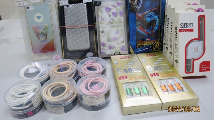 「123全國聯合拍賣日」多款手機配件下殺1折出清。行政執行署花蓮分署提供