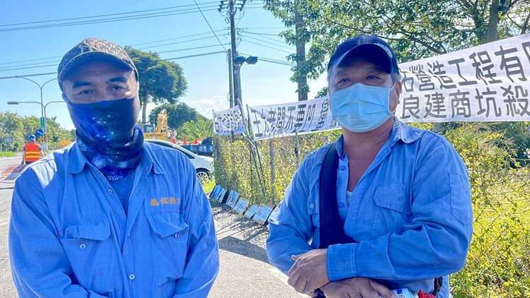 孫姓業者與工人無奈至今已四處借款度日，損失上百萬元。古和純攝