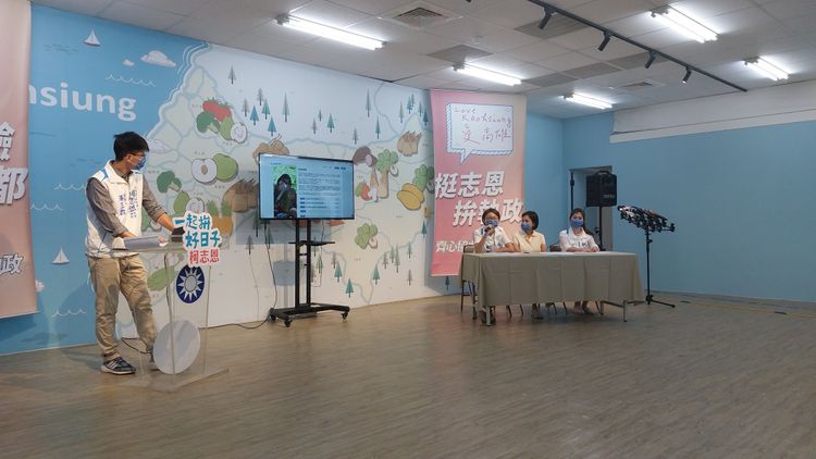 柯志恩公布官方網站網址「k100.tw」。凃建豐攝