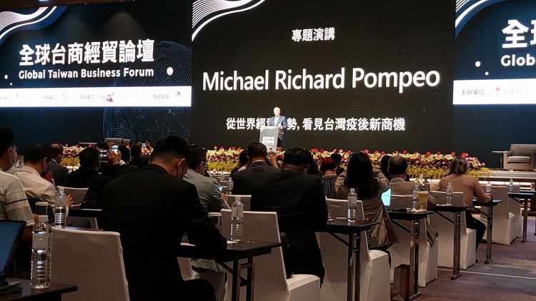 美國前國務卿龐皮歐訪台，今日受邀在全球台商經貿論壇演講。凃建豐攝