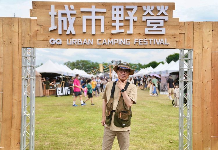 陳其邁一身超潮「凹豆」outdoor裝備現身。觀光局提供