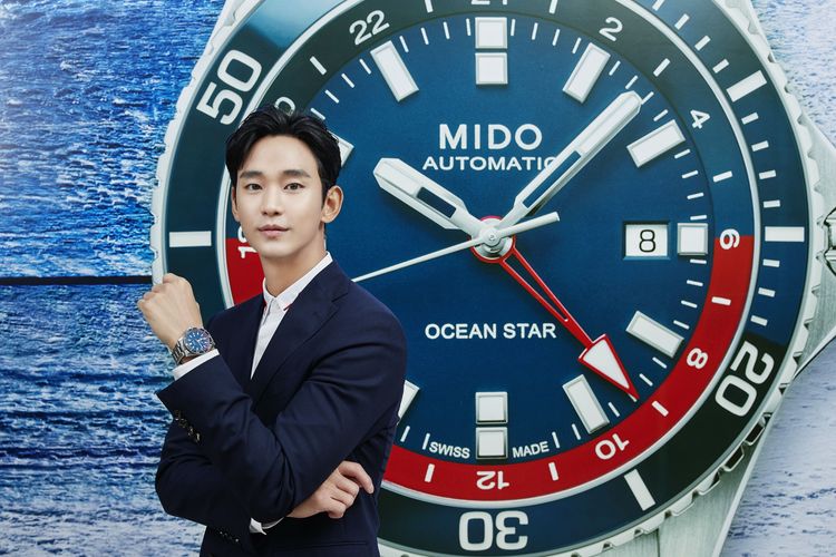 金秀賢認為美度表的Ocean Star GMT兩地時間特別錶臻至完美，若未來由他設計，其實意義不大。品牌提供