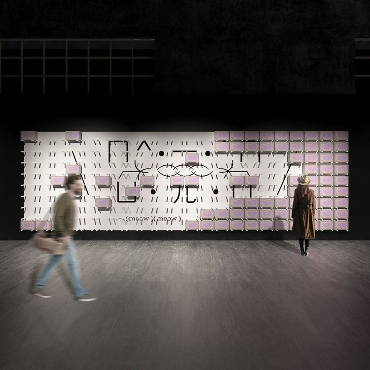 獨家限量結婚書約禮盒將於國慶連假在台灣設計展設計中島棧6庫「青春限動」展館舉辦限定快閃活動。青年局提供