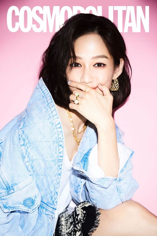 簡嫚書表示很喜歡自己目前的狀態。《COSMOPOLITAN.COM》提供