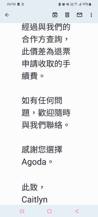 不滿訂房平台還要收取手續費。翻攝《爆料公社》