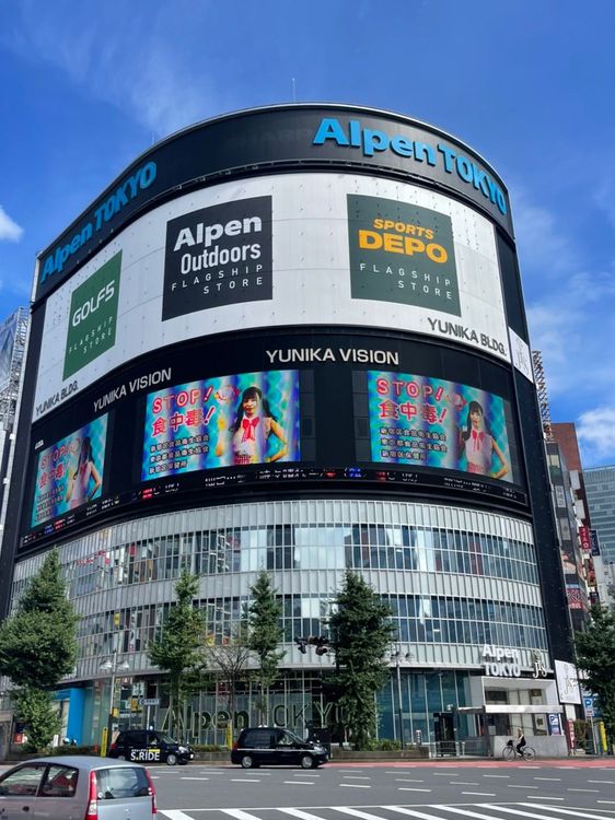 DoMo集團。業者提供