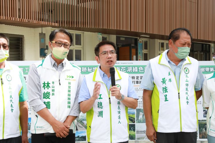 民進黨宜蘭縣長參選人江聰淵競辦指出,近來接獲民眾舉報,稱有不肖人士以LINE假帳號,向鄉親借款,提醒鄉親不要輕信受騙。競辦提供