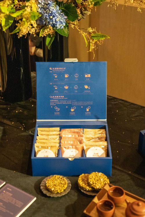 「台東紅烏龍茶點禮盒」。台東縣府提供