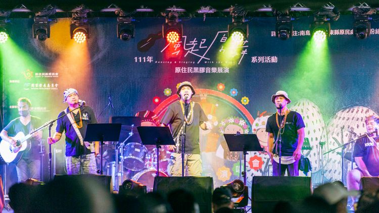 跪父樂團。古和純攝