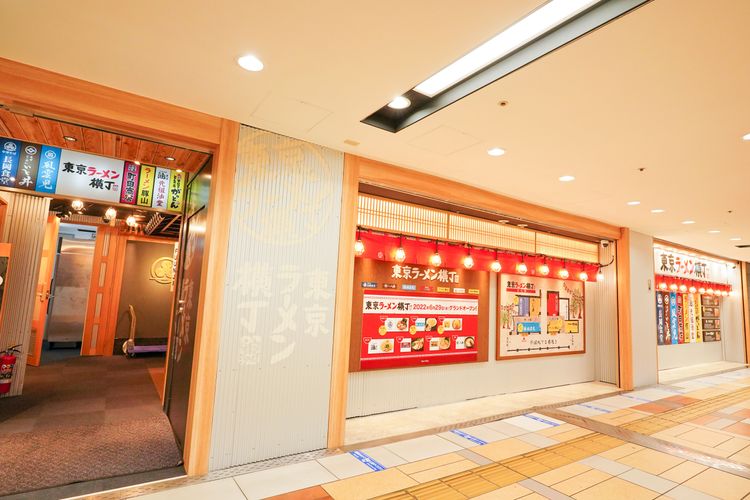 「東京拉麵橫丁」集結了7家特色拉麵店。ⒸYaesu Shopping Mall Co.,Ltd. 非經授權請勿使用