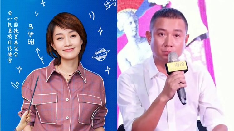 文章和馬伊琍離婚3年，男方被網友發現從當年的斯文小生變成油膩大叔，不如女方狀態保持良好。翻攝微博