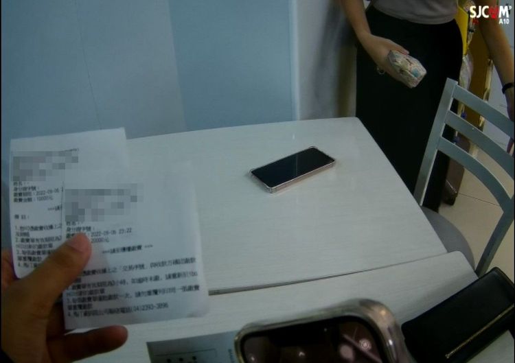 女大生已將超商繳款單據印出，準備繳3萬元給詐騙集團。讀者提供