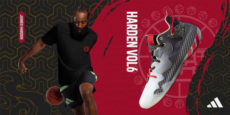 唐朝系列Harden Vol.6籃球鞋在鞋後跟加入「詩仙」李白《俠客行》及「唐」的字樣 。品牌提供