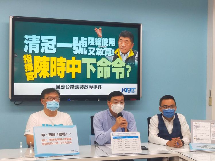 立委李德維批評，執政不是看風向，更不是等到大家抗議、發怒了才做改變。國民黨團提供