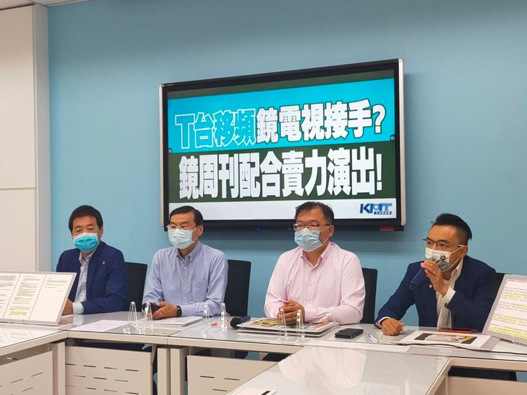 國民黨團副書記長洪孟楷質疑民進黨護航鏡電視，阻撓在野黨提案成立調閱小組。國民黨提供