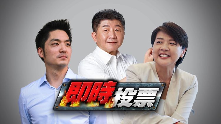 《壹蘋新聞網》製作